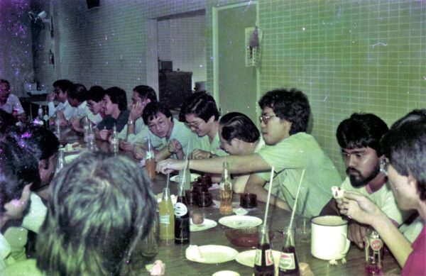 1974 Singapore Telecom Staff meeting - anyone you recognised?