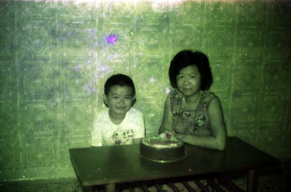1980 Celebrating David Woon 8th Birthday at Ghim Moh
