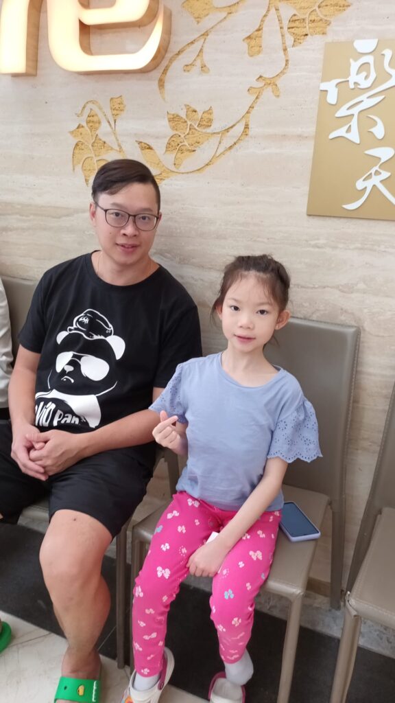 Derrick Woon Family (2022)