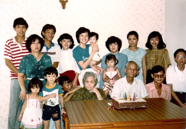 1976 Chan Pak Lin Generations