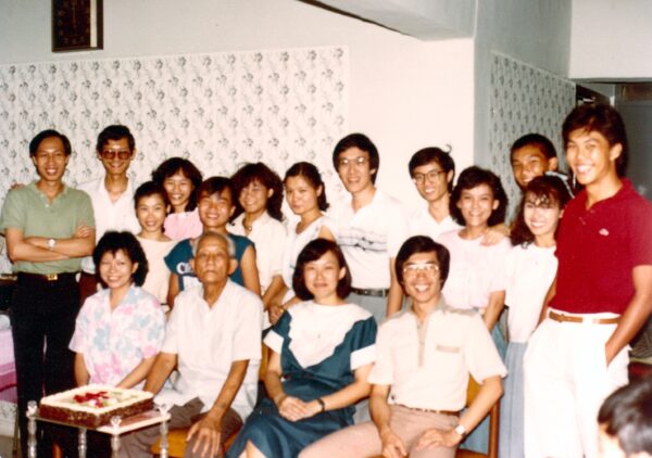 1980 Chan Pak Lin Next Generation