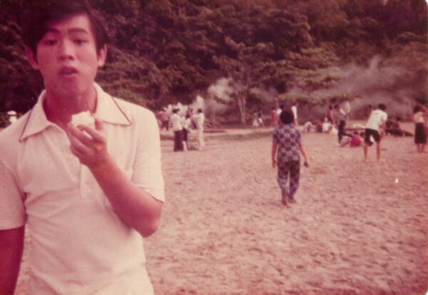 1978 Chan Family at the beach8