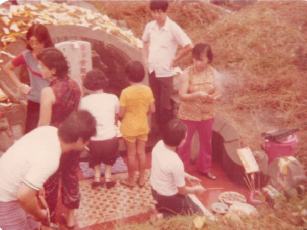 1978 Chan Family during Qing Ming1