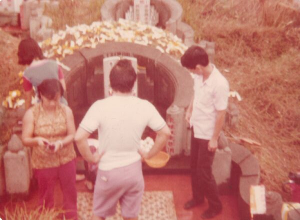 1978 Chan Family during Qing Ming2