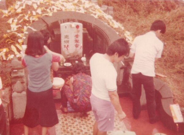 1978 Chan Family during Qing Ming6