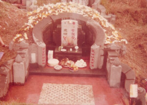 1978 Chan Family during Qing Ming8