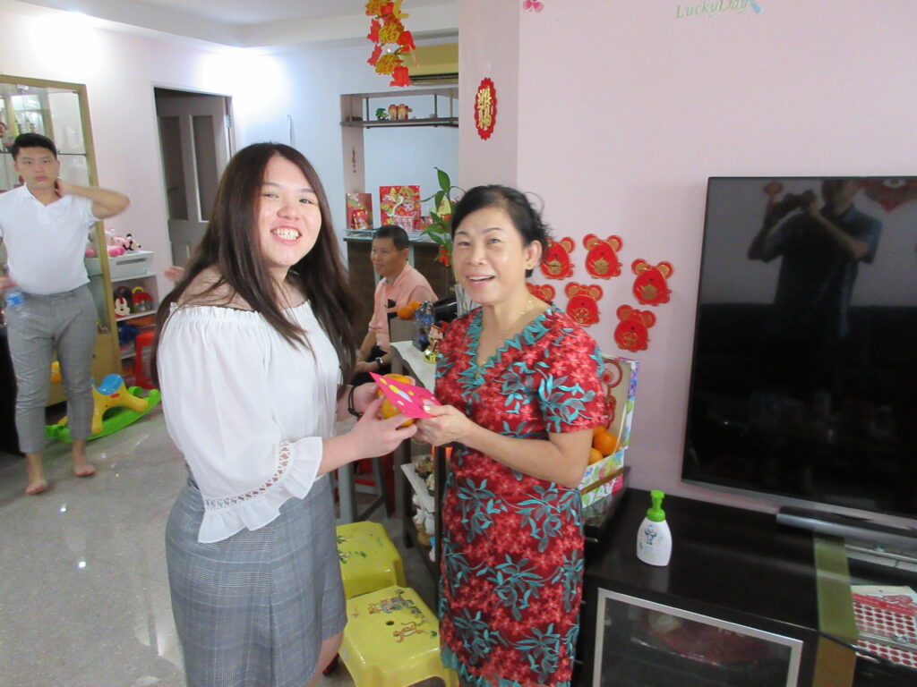 Chan Ching Wen Hazel