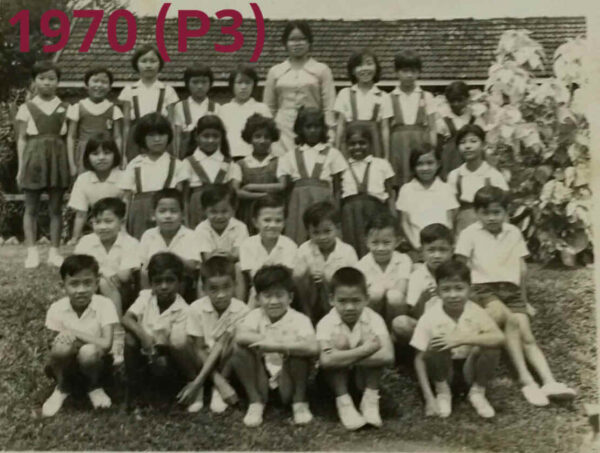 Memories of Class of 42 (1972)