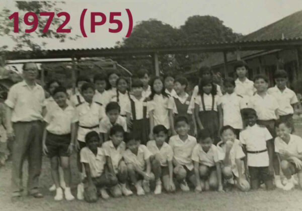1972 Boon Lay