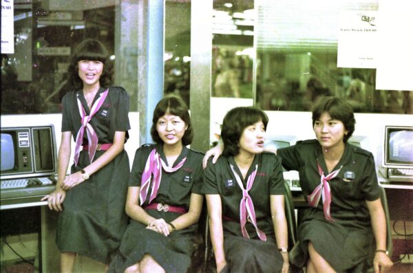 1978 OG Rita Girls