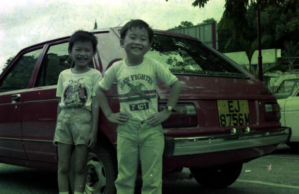 1979 Chinese New Year lunch at Tai Seng Restaurant6