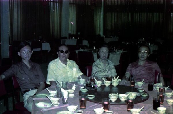 1979 Chinese New Year lunch at Tai Seng Restaurant7