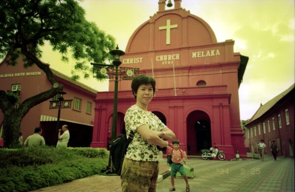 1994 Visit to Malacca — photo
