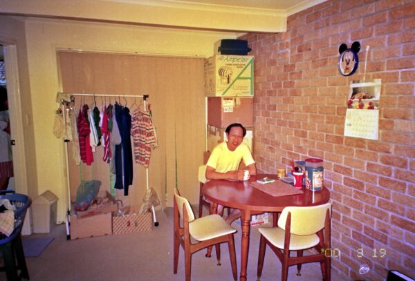 2000 My first visit to Woon Lai Fun at Brisbane — photo