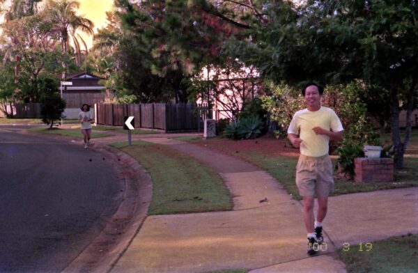 2000 My first visit to Woon Lai Fun at Brisbane — photo