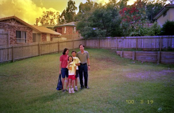 2000 My first visit to Woon Lai Fun at Brisbane — photo