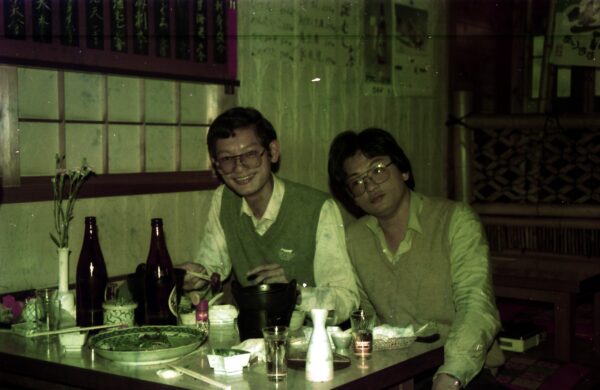Brother Printer Japan