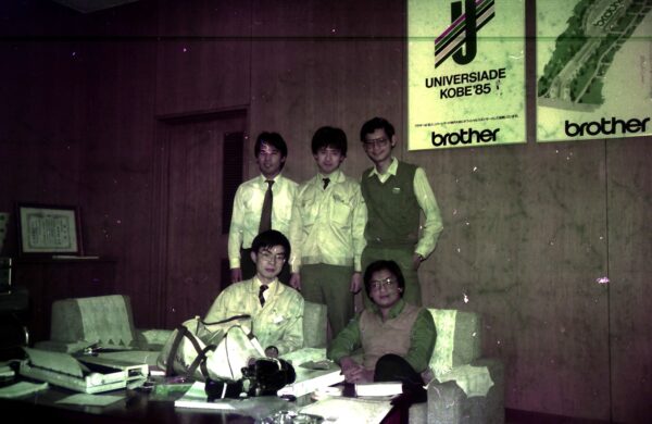 Brother Printer Japan