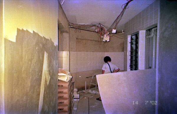 Kitchen Yard Toilet