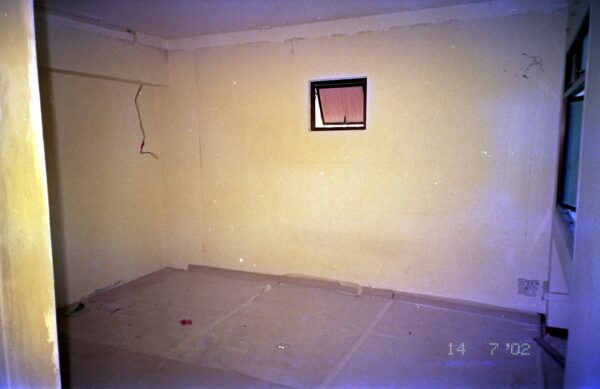 Living Room facing Main Door
