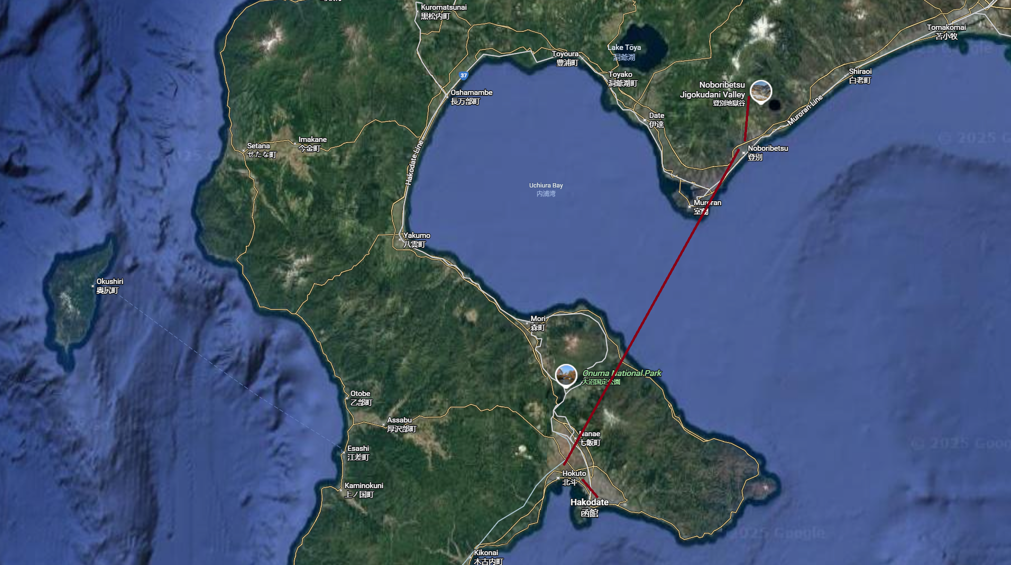 Hokkaido Hakodate Noboribetsu Sapporo