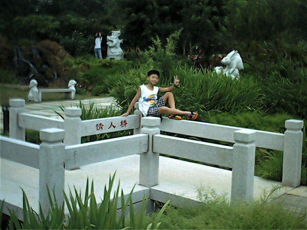 2002 Lantern Festival