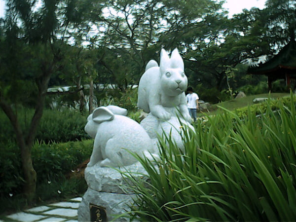 2002 Lantern Festival