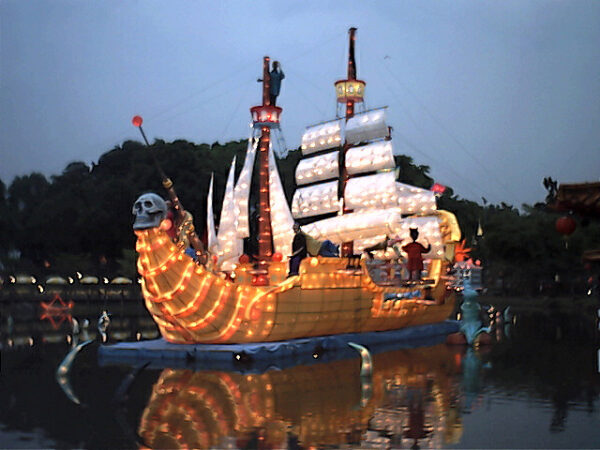 2002 Lantern Festival