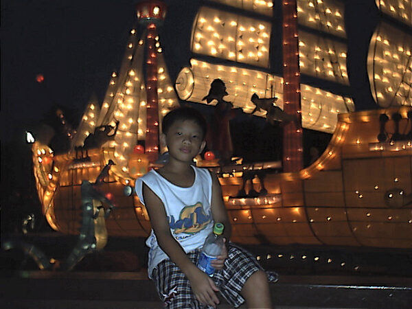 2002 Lantern Festival