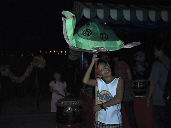 2002 Lantern Festival