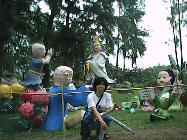 2002 Lantern Festival