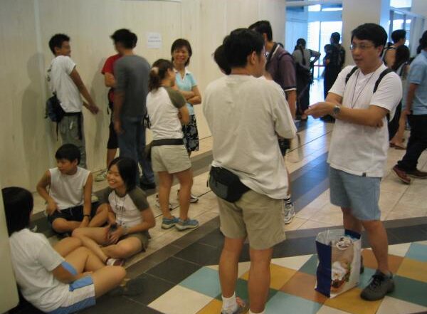 2004 IFF Family Cruise