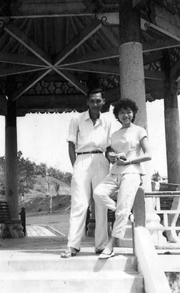 1959 Father Mother @ NTU Pagoda