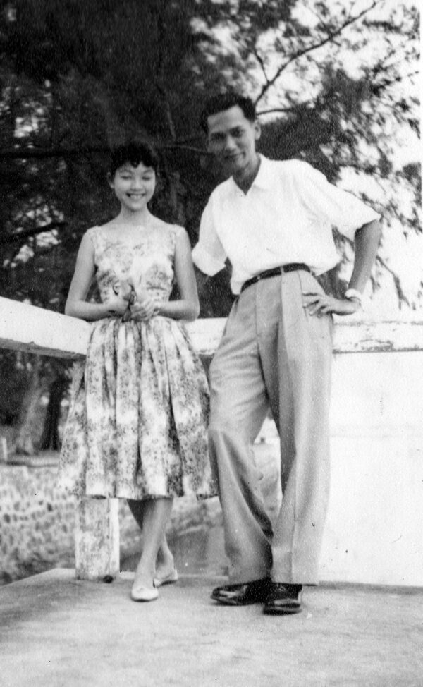 1959 Father Mother at Park