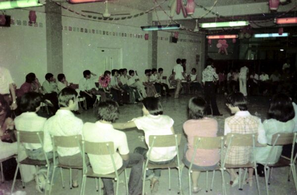 1974 Poly OrientationD