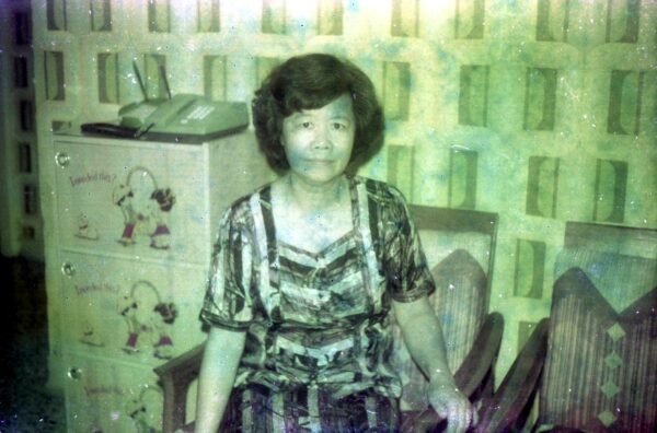 1983 Mother @ GM Living Room