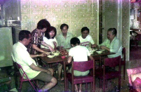 1983 Mother Father YM LF YS David GM @ GM Lunch