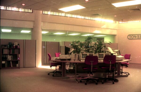 1983 Tower Computers at Sim Lim Tower