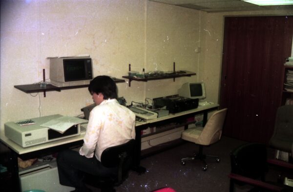 1983 Tower Computers at Sim Lim Tower