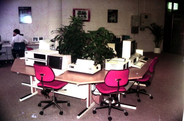 1983 Tower Computers at Sim Lim Tower