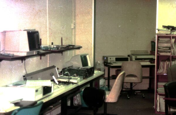1983 Tower Computers at Sim Lim Tower