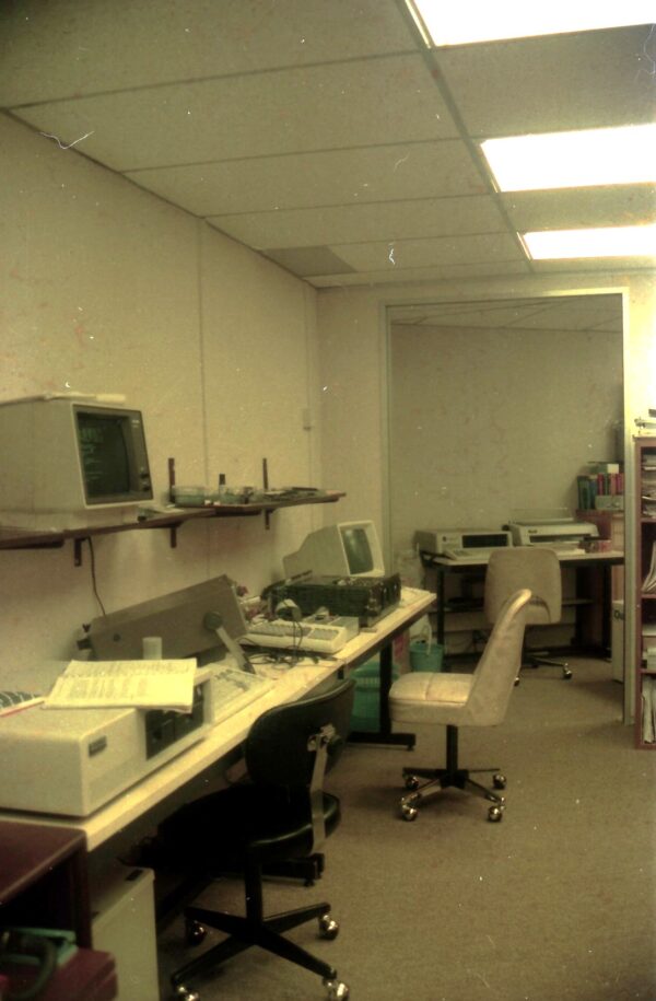 1983 Tower Computers at Sim Lim Tower