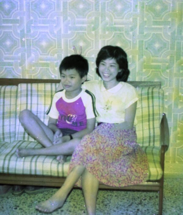 1984 David Sally @ Living room