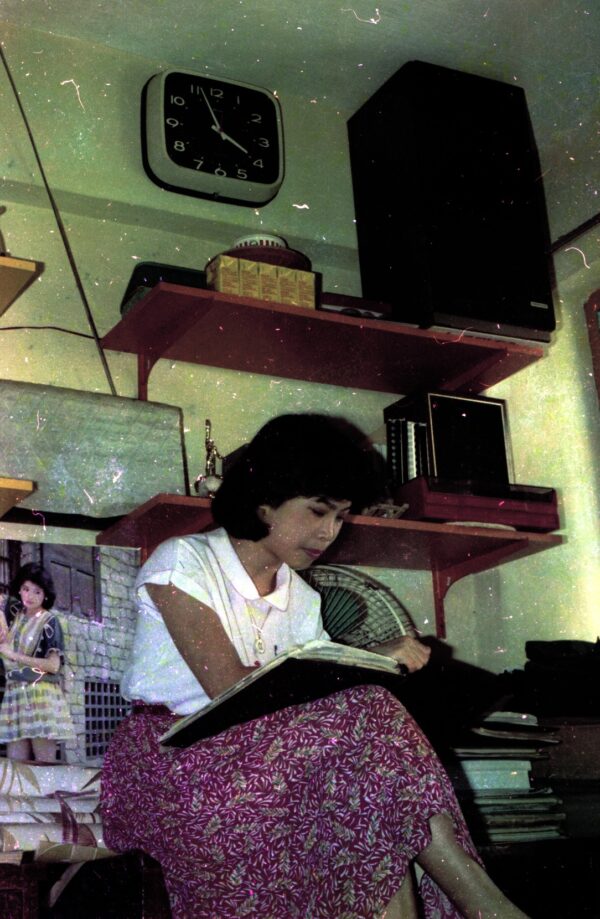 1984 Ghim Moh Room Sally