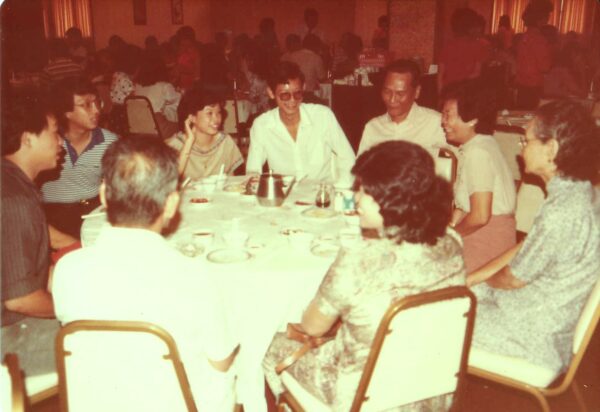 1984 Mother @ YT Engagement