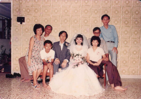 1984 Mother Father YM @ Lai Fun Wedding Ghim Moh