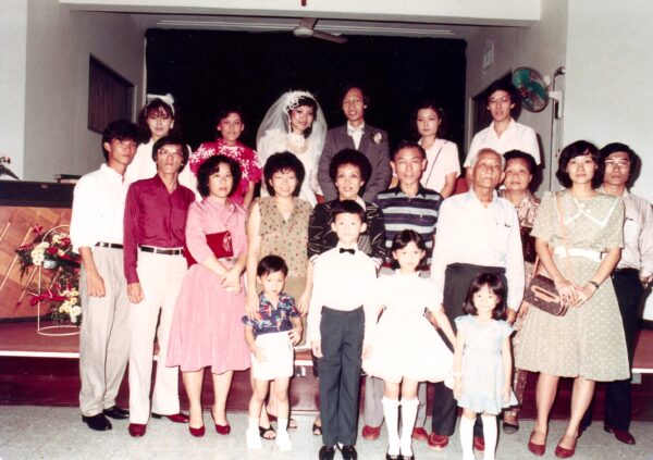 1984 - Woon Lai Fun Wedding Day at Ghim Moh