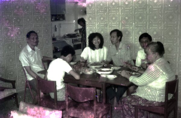 1986 Father LF YS YM David GM @ GM Lunch
