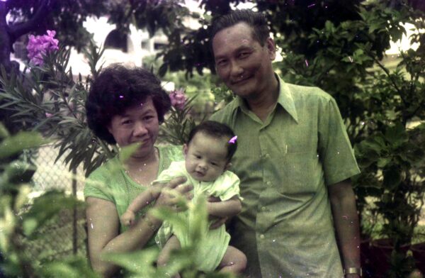 1986 Father Mother Derrick @ Katong2