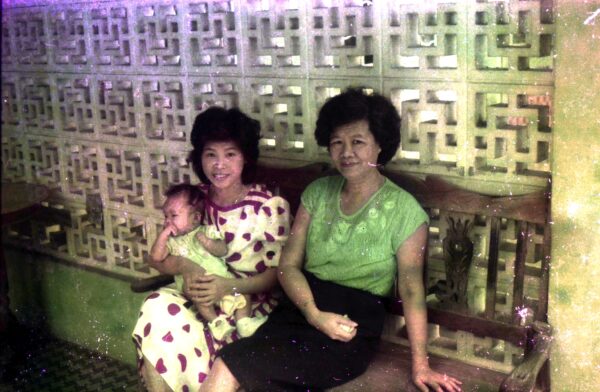 1986 Mother Sally Derrick @ Katong
